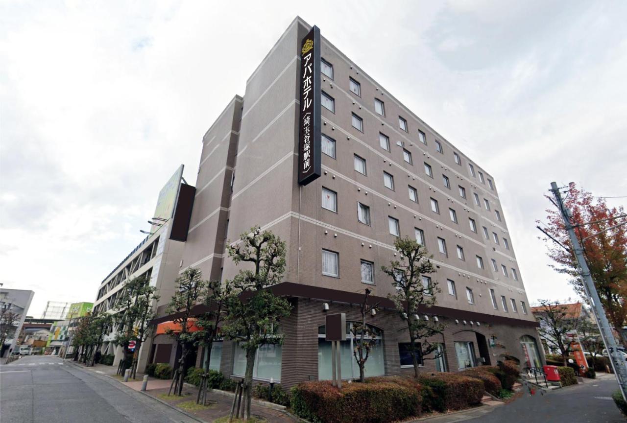 Apa Hotel Saitama Yatsuka Ekimae 소카 외부 사진