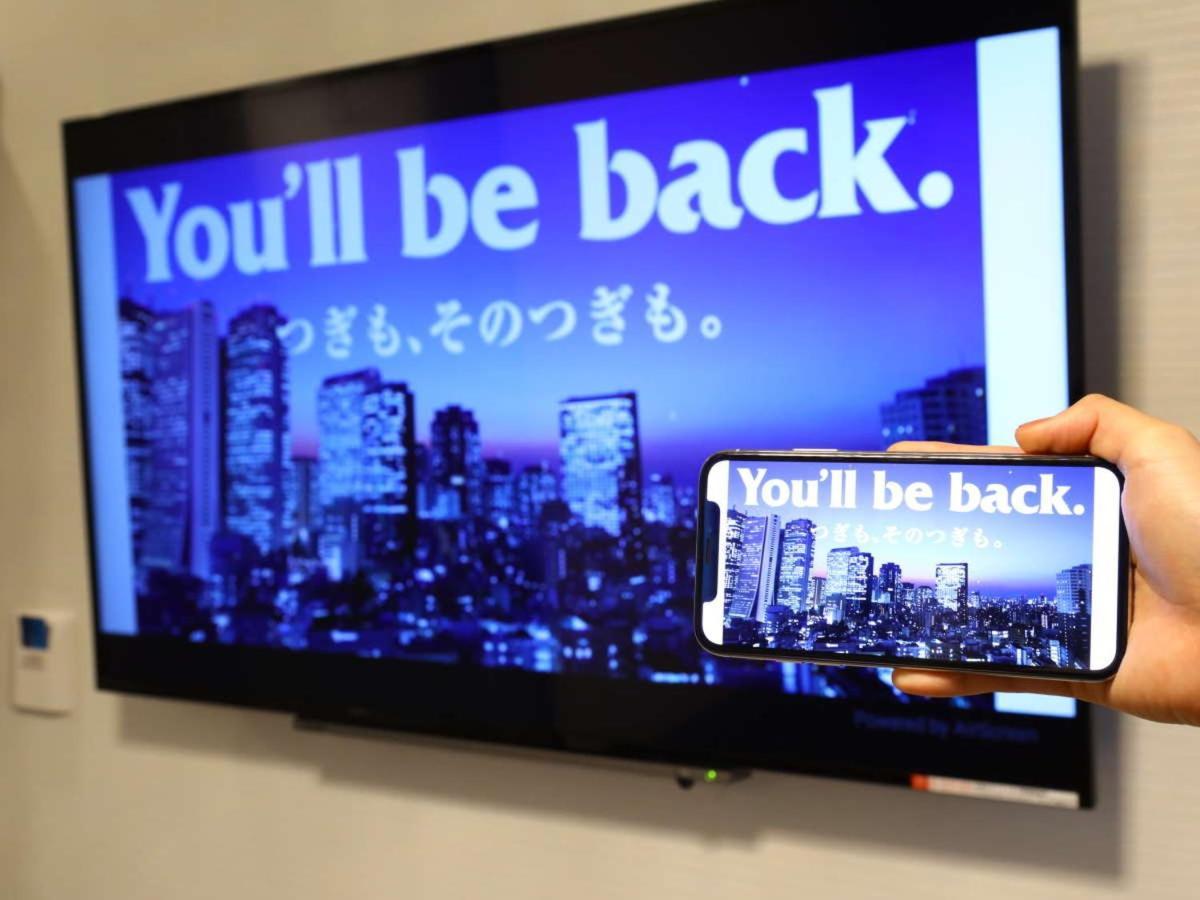 Apa Hotel Saitama Yatsuka Ekimae 소카 외부 사진
