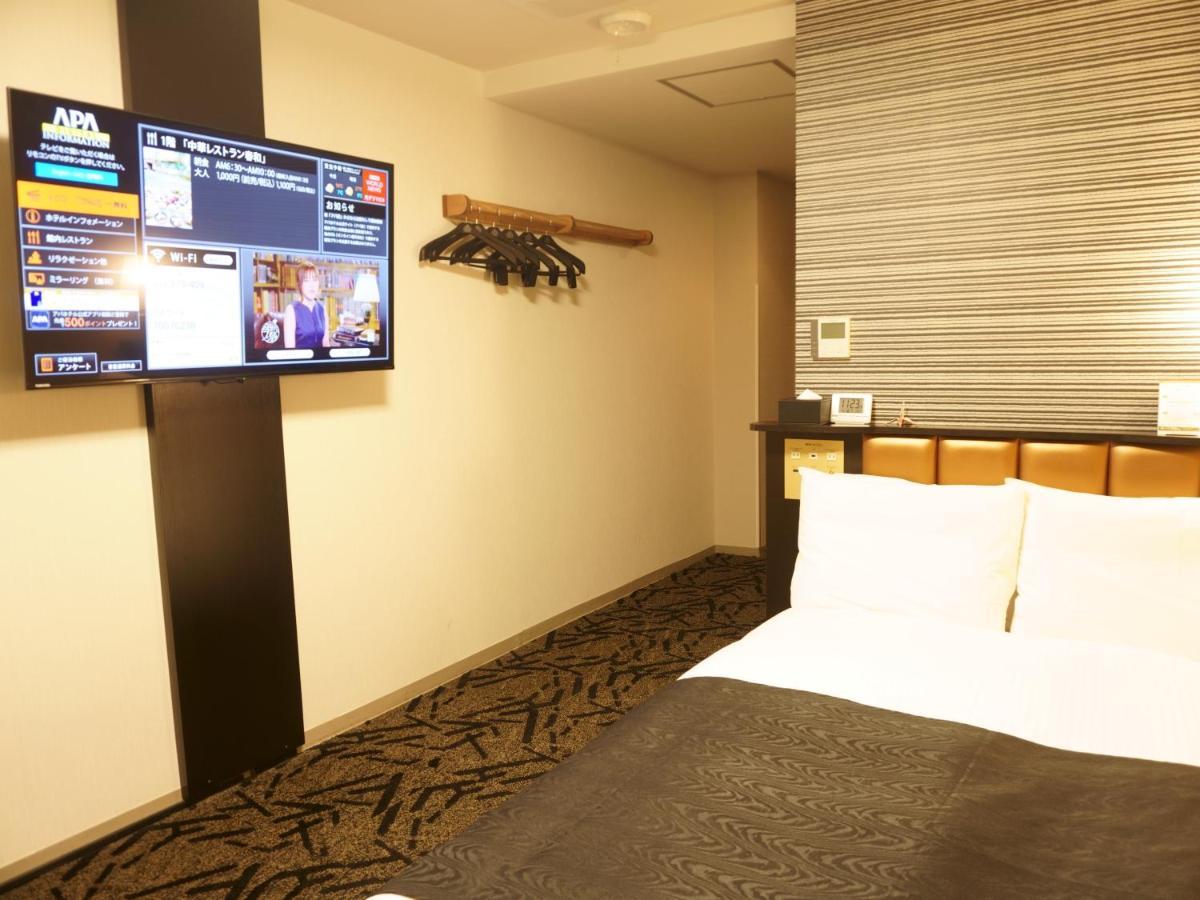 Apa Hotel Saitama Yatsuka Ekimae 소카 외부 사진
