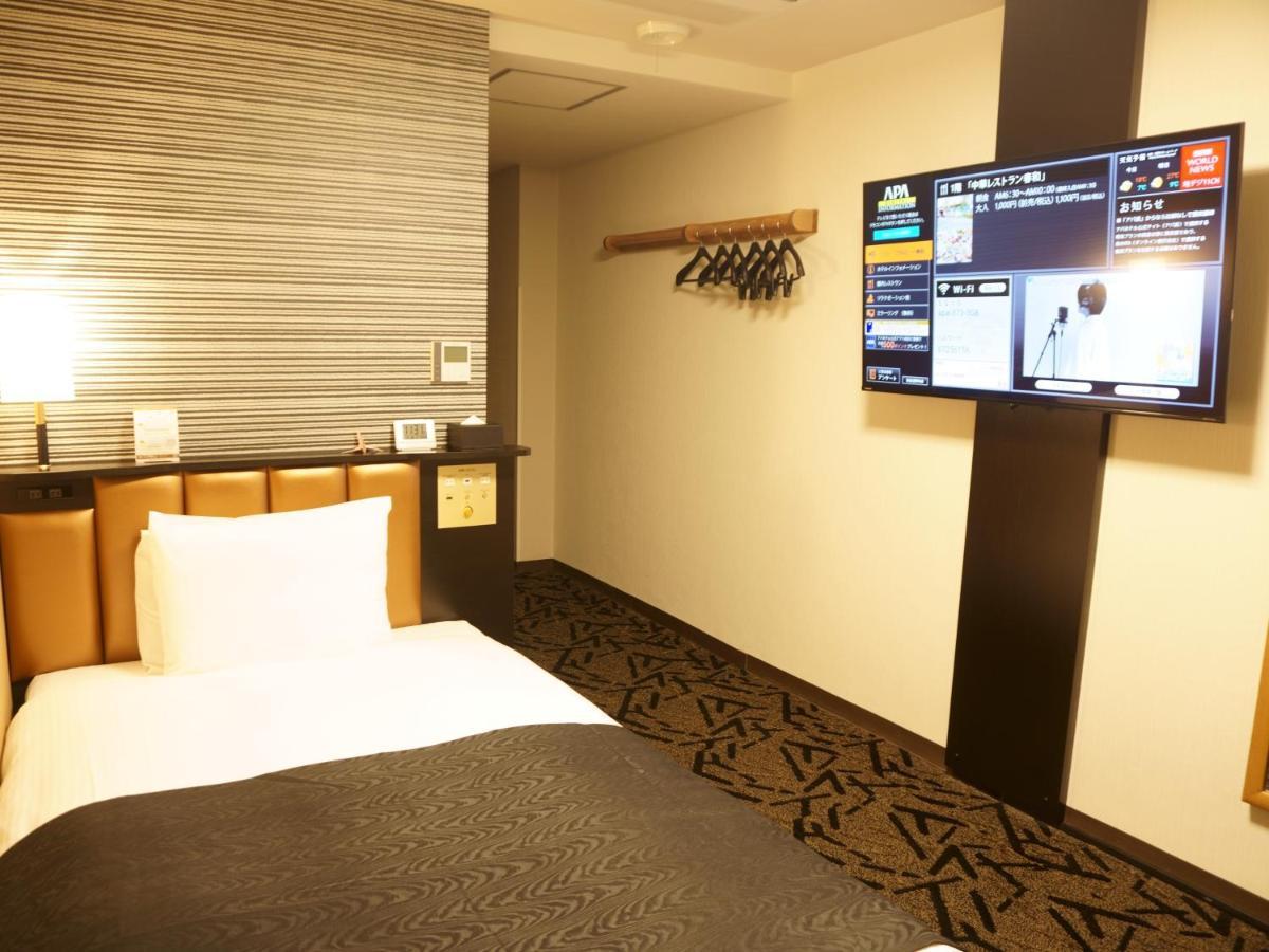 Apa Hotel Saitama Yatsuka Ekimae 소카 외부 사진