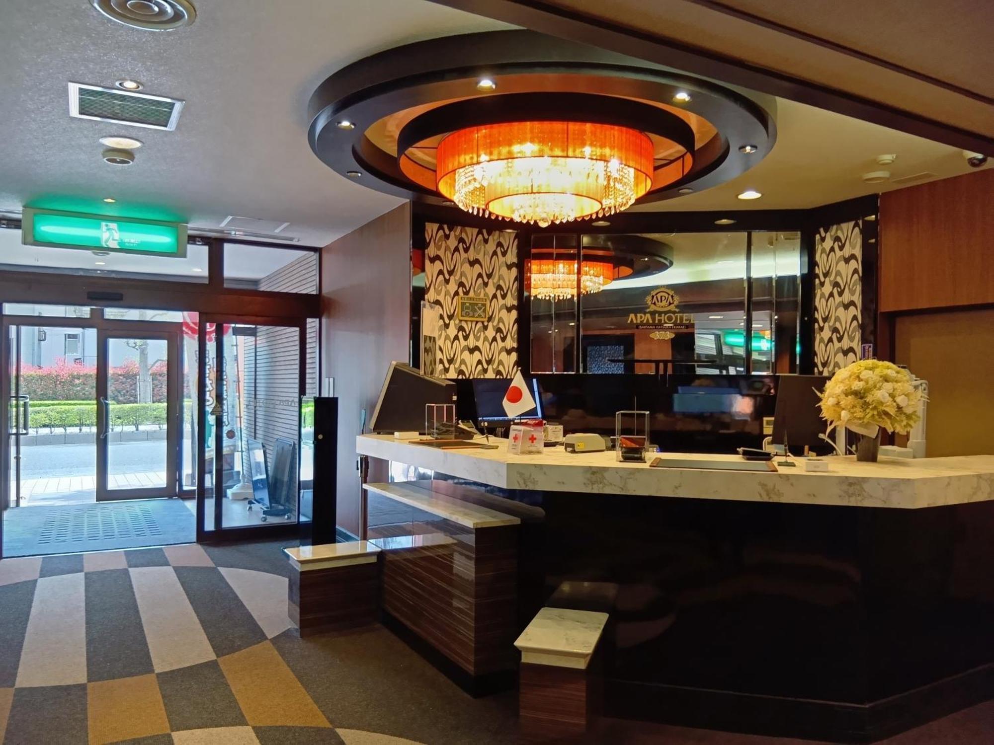 Apa Hotel Saitama Yatsuka Ekimae 소카 외부 사진